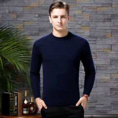 Cashmere sweater, men's round top pure cashmere sweater, men's wool sweater, autumn and winter thin sleeve head bottoming shirt, 2017 new styles S Deep blue