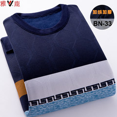 Yalu warm winter sweater Men T-shirt with cashmere sweater sleeve head Korean students sweater tide L- [120 Jin below] -BN-33-