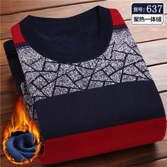 Autumn and winter warm male youth with loose T-shirt sweater cashmere sweater thick sweater sweater middle-aged men 3XL (160-180 Jin) Crimson blue