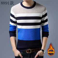 Men's winter - long sleeved sweater thin young men's sweaters and cashmere thick warm loose XL Freight insurance 8891 navy blue with cashmere thickening