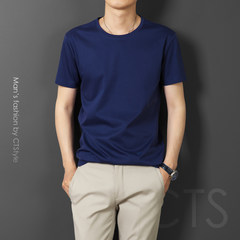 Mercerized cotton short sleeved t-shirt t-shirt middle-aged Mens Cotton Mens Long Sleeve Shirt pure silk shirt loose 3XL Navy Blue