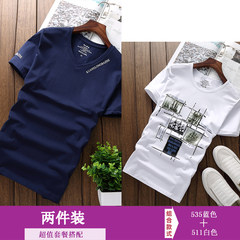 [2 pieces] summer modal cotton T-shirt male short sleeved white shirt collar V slim young half sleeve t-shirt t-shirt 2XL 535 blue +511 white