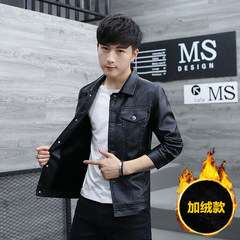 The man with thick leather velvet installed Winter Jacket Mens Korean men's coat collar youth PU tide 3XL Black (with NAP)