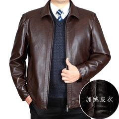 New old dad leather collar male business casual leather jacket size thick leather coat lapel 170/M Coffee