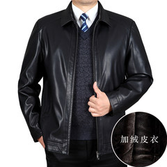 New old dad leather collar male business casual leather jacket size thick leather coat lapel 170/M black