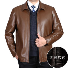 New old dad leather collar male business casual leather jacket size thick leather coat lapel 170/M Light brown