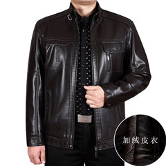 New old dad leather collar male business casual leather jacket size thick leather coat lapel 170/M 901 dark brown velvet collar [with] thickening