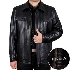 New old dad leather collar male business casual leather jacket size thick leather coat lapel 170/M 902 Lapel black [thickening of cashmere]