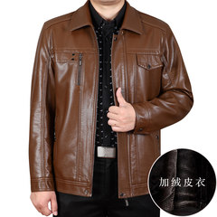 New old dad leather collar male business casual leather jacket size thick leather coat lapel 170/M 902 Lapel light brown [thickening cashmere]
