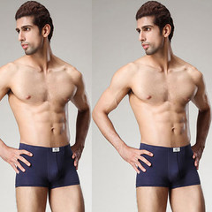 [4] Septwolves boxed underwear men's pants young modal breathable and comfortable four corners stretch pants L Blue + blue