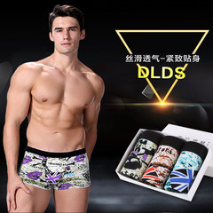 Metrosexual men's underwear pants size boxer cartoon modal personality underwear four angle Youth Summer gift box L Blackish green