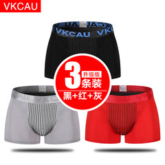 VK official genuine British Wei pants thirteenth generation modal breathable young men sexy underwear men's trousers L Black + Red + gray (new 39 magnetic)