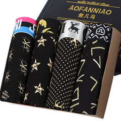 The fall of men's underwear cotton modal absorbent breathable cotton underwear four male boxer briefs angle of soil moisture M code [100 Jin inside] 2 sets of word Star deer K black (four)