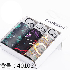 CaoKaien gift box men's underwear silk boxer in waist youth fashion of printing four lovely boxers head M The ice 3 [40102]