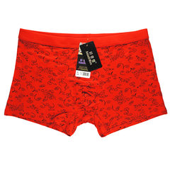Men's underwear pants bamboo fiber cotton fabric modal breathable youth four angle pants XL 2 feet 2-2 feet 4 gules