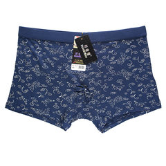 Men's underwear pants bamboo fiber cotton fabric modal breathable youth four angle pants XXXL 2 feet 7-2 feet 9 blue