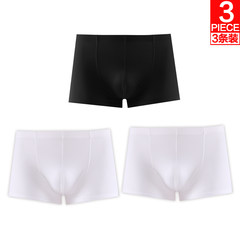 Every day special offer three pack ice silk seamless underwear men thin one-piece pants sexy underwear breathable four corner L 036 white + white + Black