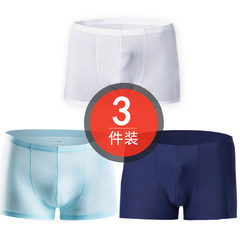 Every day special offer three pack ice silk seamless underwear men thin one-piece pants sexy underwear breathable four corner L 036 light blue + white + blue