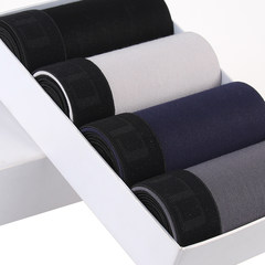 Special offer every day men's underwear male silk pants cotton modal pants tide Red Youth Year of fate. XXXL [for 2.6-2.8 ruler] Blue + dark gray + Black + grey