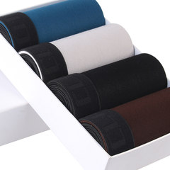 Special offer every day men's underwear male silk pants cotton modal pants tide Red Youth Year of fate. XXXL [for 2.6-2.8 ruler] Blue + Black + grey + coffee