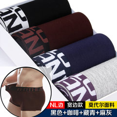 Special offer every day men's underwear male silk pants cotton modal pants tide Red Youth Year of fate. XXXL [for 2.6-2.8 ruler] Black + grey blue + + coffee