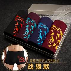 Special offer every day 4 gift box modal underwear Pants XL four male breathable bamboo fiber angle pants XXL [for 145-170 Jin] A wolf 4 gift box