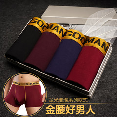 Special offer every day 4 gift box modal underwear Pants XL four male breathable bamboo fiber angle pants XXL [for 145-170 Jin] The gold belt is bright and the head is 4