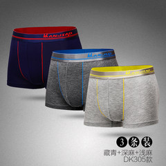 Men's underwear pants breathable silk male waist youth seamless shorts boy four angle pants thin summer L DK305 (dark gray + + blue light gray)