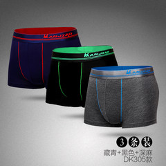 Men's underwear pants breathable silk male waist youth seamless shorts boy four angle pants thin summer L DK305 (blue + Black + grey)