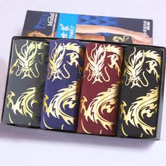 2 male underwear pants boxed modal size character of young Korean four angle loose pants underwear tide L self cultivation [80-100 catties] Dragon - 2 pack _ random color