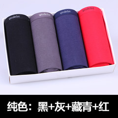 Men's underwear underwear men's underwear pants modal fabric four cotton breathable shorts young sexy angle XL code (115-135 Jin) Solid C / Black + grey + Blue + Red