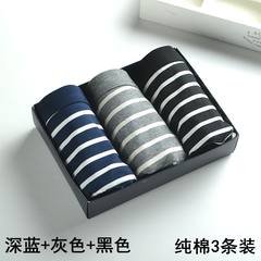 3 bar summer pants waist cotton underwear men's sexy young Boxers Movement comfort tide L (dark blue + gray + Black) 3 Pack