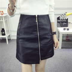 Special offer every day new winter PU high waisted skirt 2017 Korean large code slim A-line a bag hip skirt 5XL recommendation [155-175 Jin] black