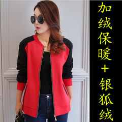 Add fertilizer increased female autumn jacket fat mm large size women loose thin 200 jins of cashmere cardigan with winter attire XXXXL code recommended 180-205 Jin Red velvet