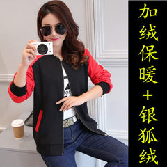 Add fertilizer increased female autumn jacket fat mm large size women loose thin 200 jins of cashmere cardigan with winter attire XXXXL code recommended 180-205 Jin Black velvet