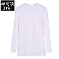 Large size women fat mm sweater female 2017 new winter add fertilizer increased 200 kg of elastic half high collar shirt XL reference weight 110-130 White 6605