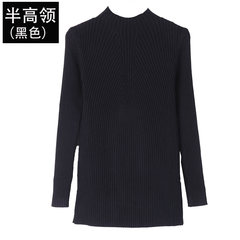 Large size women fat mm sweater female 2017 new winter add fertilizer increased 200 kg of elastic half high collar shirt XL reference weight 110-130 Black 6605