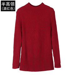 Large size women fat mm sweater female 2017 new winter add fertilizer increased 200 kg of elastic half high collar shirt XL reference weight 110-130 Wine red 6605
