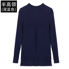 Large size women fat mm sweater female 2017 new winter add fertilizer increased 200 kg of elastic half high collar shirt XL reference weight 110-130 Dark blue 6605