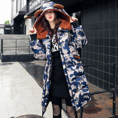 Special offer every day large size women winter cotton thickened 200 pounds of fat MM increase in the long coat fat sister Complimentary shipping insurance, free trial Blue camouflage