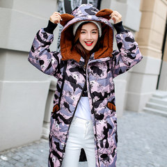 Special offer every day large size women winter cotton thickened 200 pounds of fat MM increase in the long coat fat sister L [about 125-145 pounds] Powder camouflage