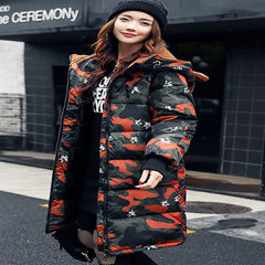 Special offer every day large size women winter cotton thickened 200 pounds of fat MM increase in the long coat fat sister S [about 90-110 pounds] Orange camouflage
