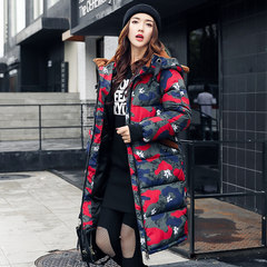 Special offer every day large size women winter cotton thickened 200 pounds of fat MM increase in the long coat fat sister S [about 90-110 pounds] Red camouflage