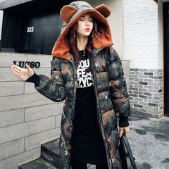 Special offer every day large size women winter cotton thickened 200 pounds of fat MM increase in the long coat fat sister S [about 90-110 pounds] Green camouflage