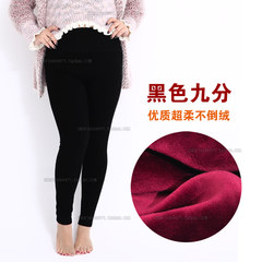 [every day special price] big code add fertilizer, increase leggings and cashmere thickening warm pants, winter female fat MM200 jins Extra large code (160-260 Jin) Black [nine cents]