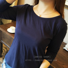 2017 new winter color thin cotton T-shirt Size mm leisure all-match fat female long sleeve shirt blouse M Blue collar