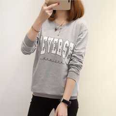 [mm] special offer every day fat Hitz loose long sleeved sweater female fat sister 200 pounds large coat tide Logistics default through express gray