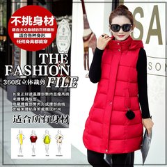 2017 of the new code of female autumn and winter vest 200 pounds of fat mm loose fat thin cotton Korean sister coat S gules