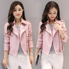 Special offer every day 2017 new spring and autumn Pink Leather female short slim Korean Pu small locomotive jacket coat S Pink