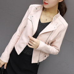 Every day special price, new pink white leather woman short, self-cultivation spring and autumn leather jacket Pu locomotive Korean version small coat S Pink